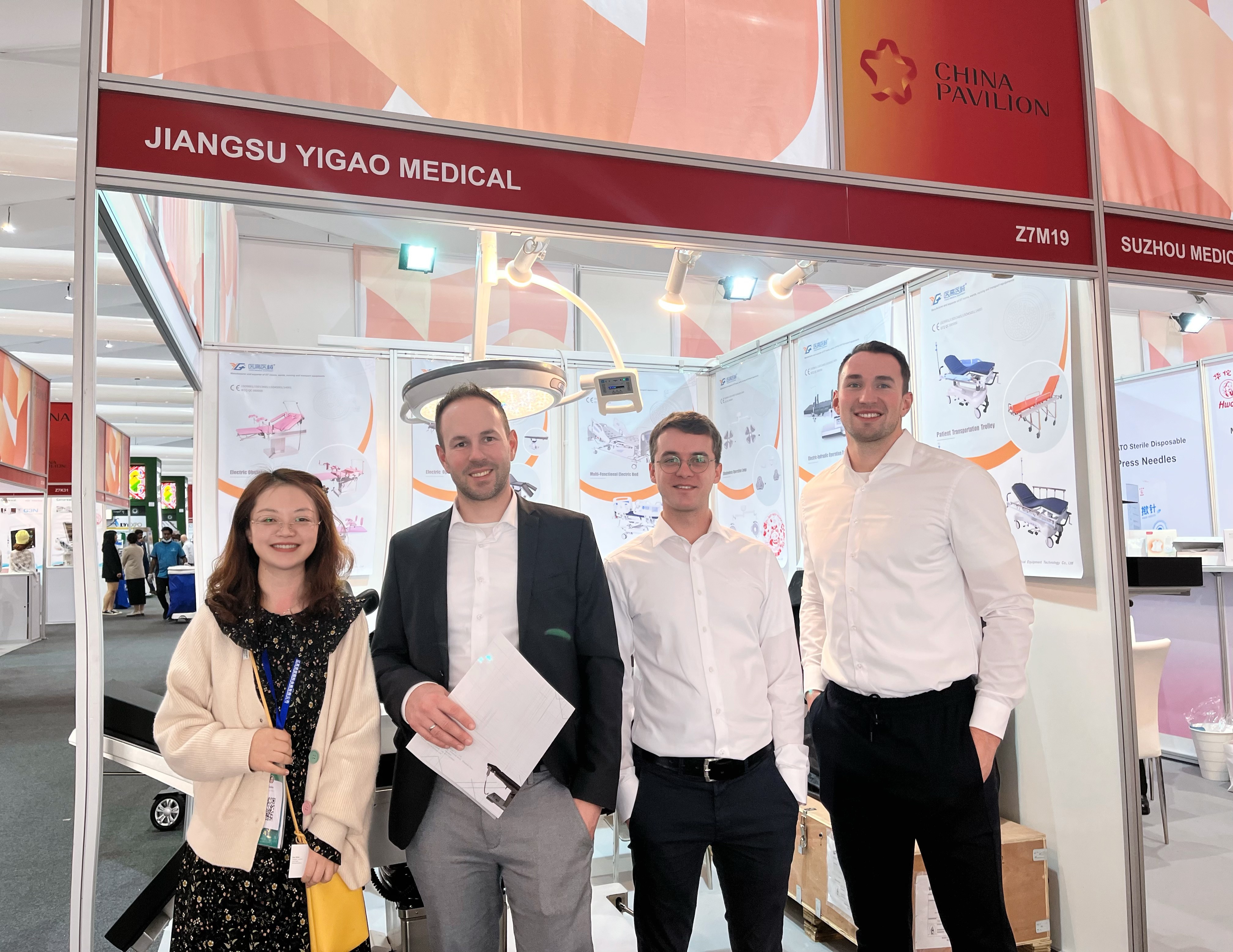 Jiangsu Yigao Co Teicneolaíocht Trealamh Leighis, Teo.